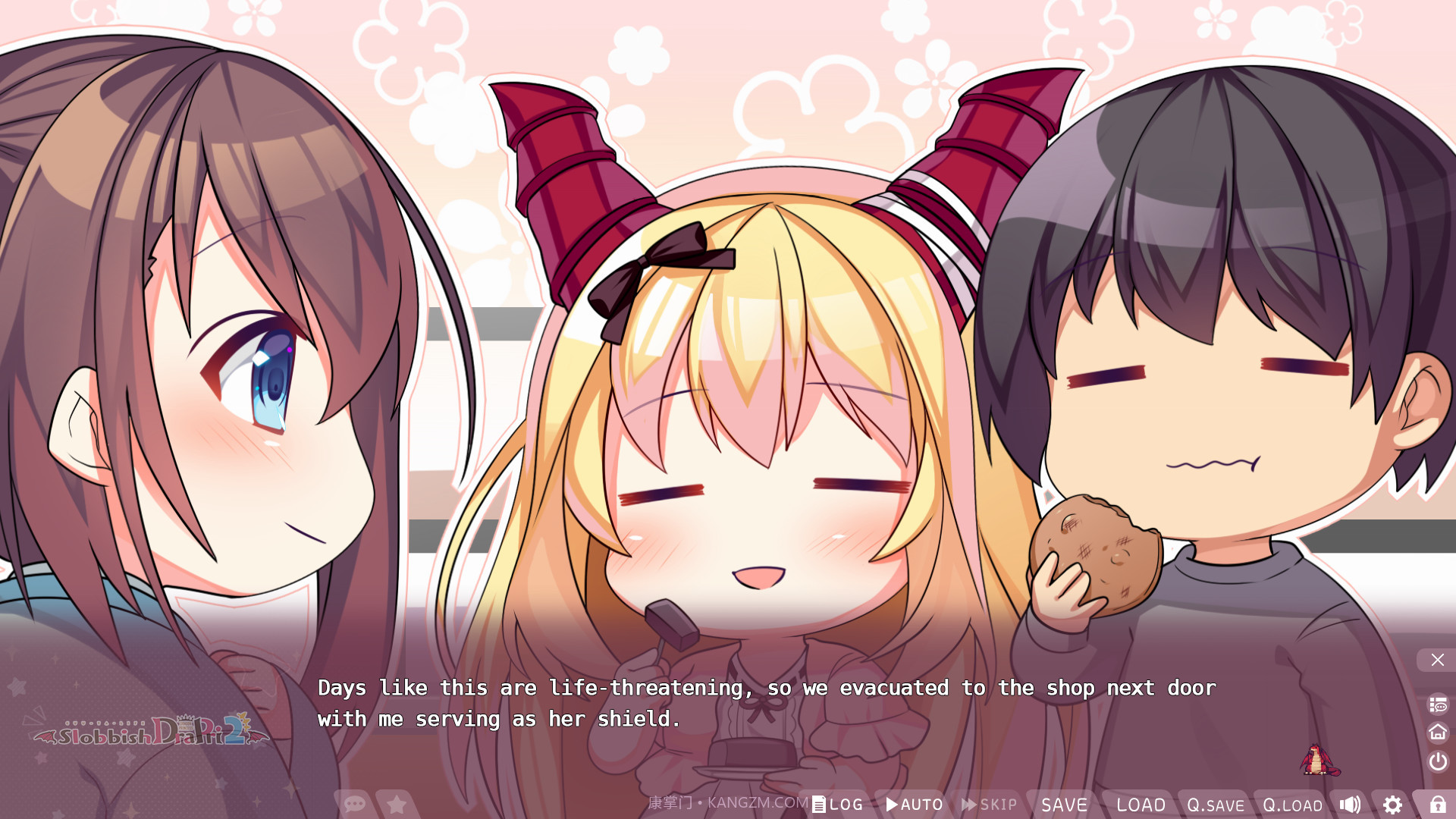 龙姬混~日子最新版截图2