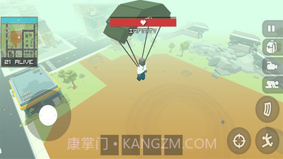 像素人吃鸡最新版截图4