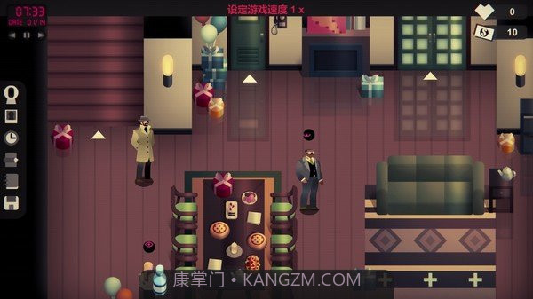 凶手不是我steam版截图1 凶手不是我steam版截图1