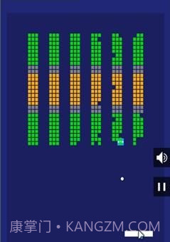 探丸揽月手机版截图1 探丸揽月手机版截图1