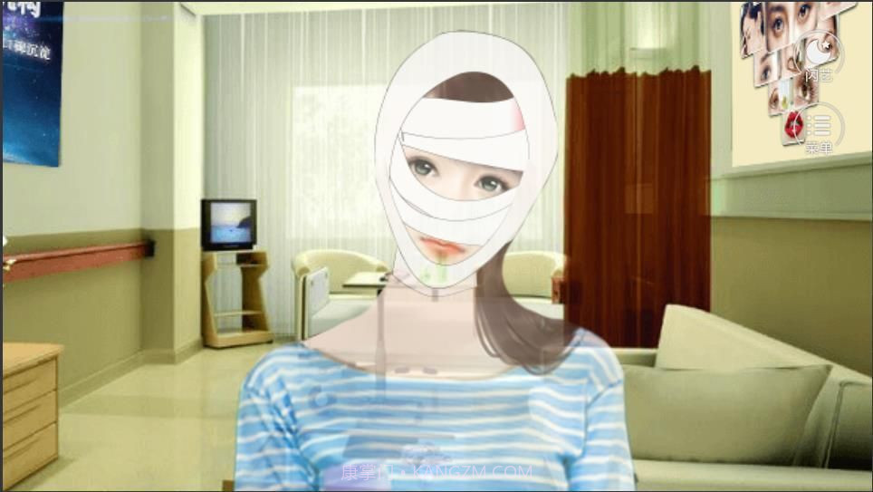 闪艺我就是要红无限闪币截图1