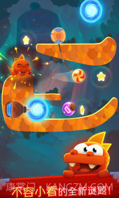 割绳子魔法免费截图1