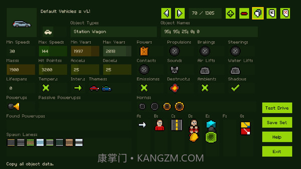 Switchcars官网版截图1