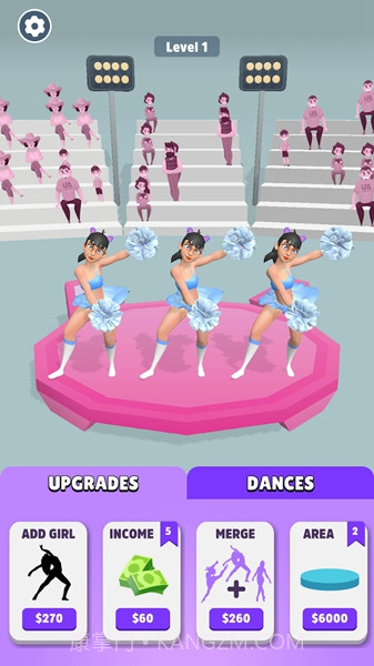 跳舞的女孩截图1 跳舞的女孩截图1