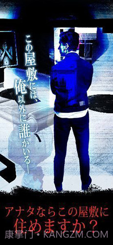 我甜蜜的家截图2