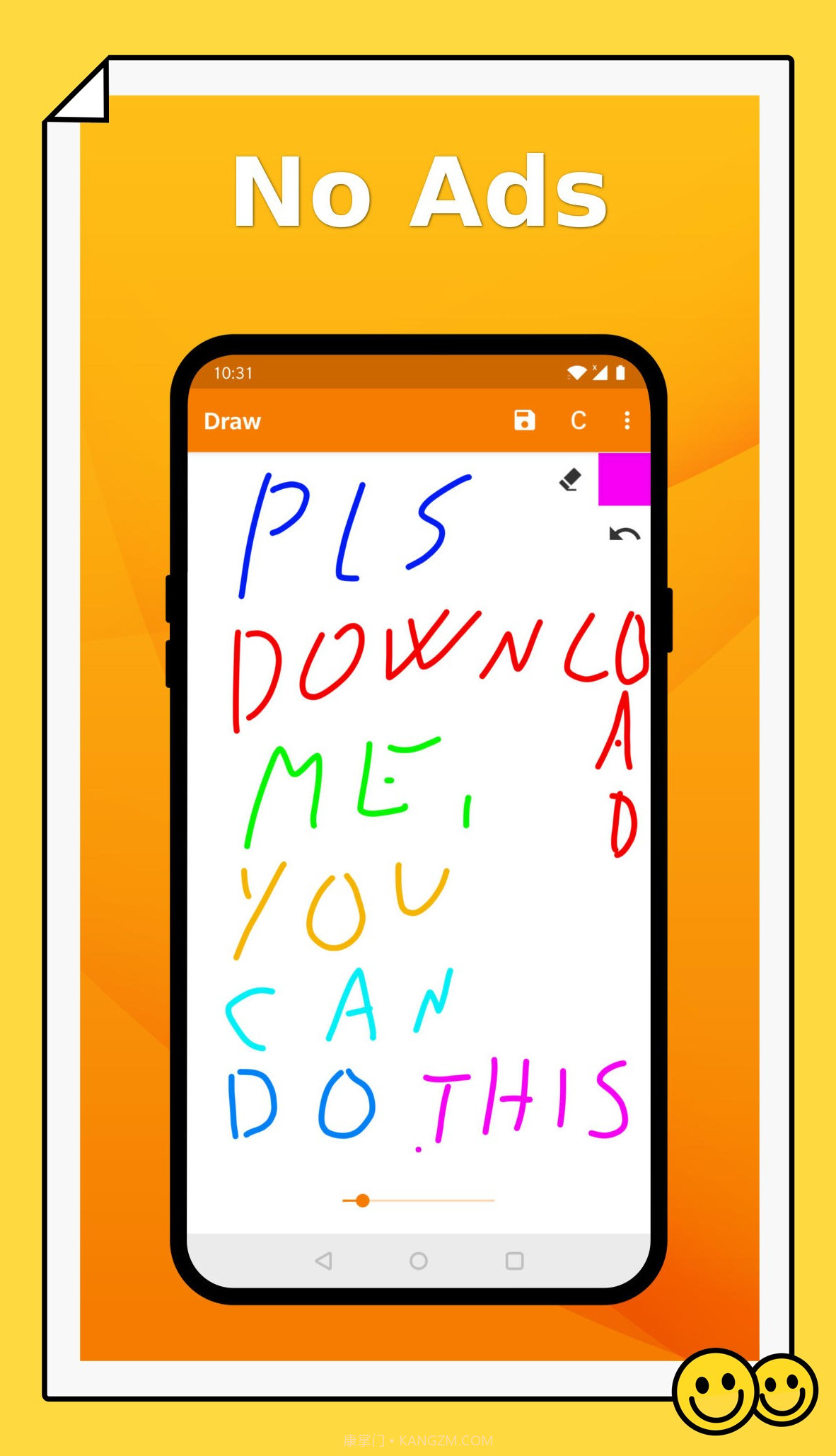 简易绘图2024截图1 简易绘图2024截图1