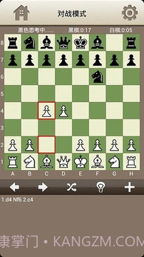 国际象棋训练截图3 国际象棋训练截图3