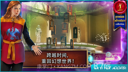 时间之谜:遗产免费版截图5