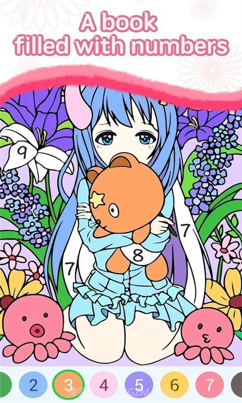 秘密花园暖暖涂色手机版截图1