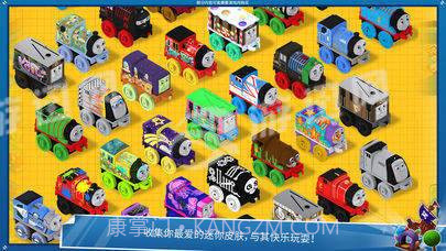 托马斯和朋友小截图4