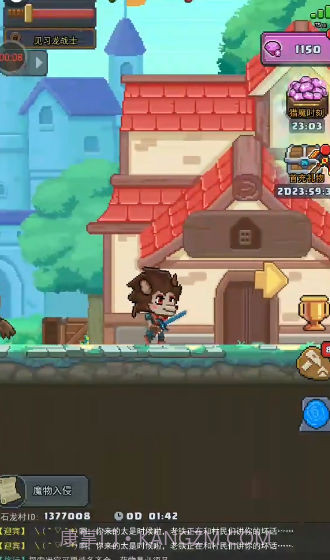 勇者与怪兽截图4 勇者与怪兽截图4