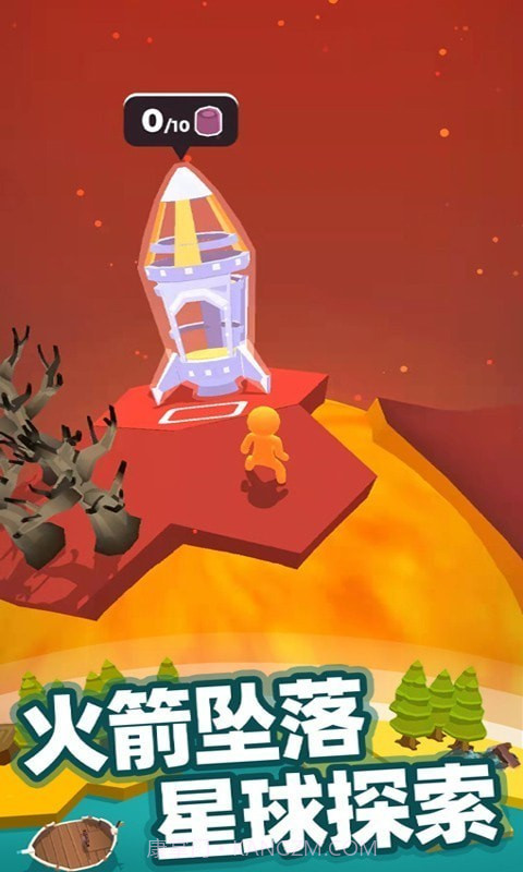 我的世界小宇宙截图3 我的世界小宇宙截图3