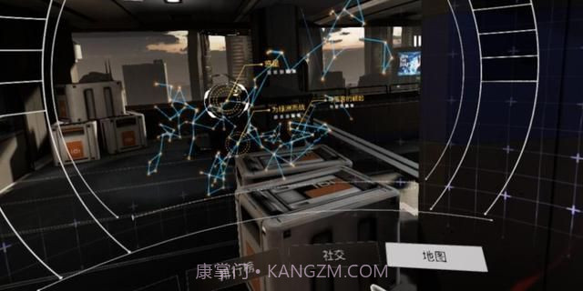 头号玩家：绿洲免费版截图3