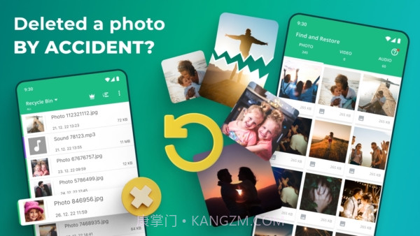 dumpster手机版(安卓回收站软件)V2.0.216 最新截图1