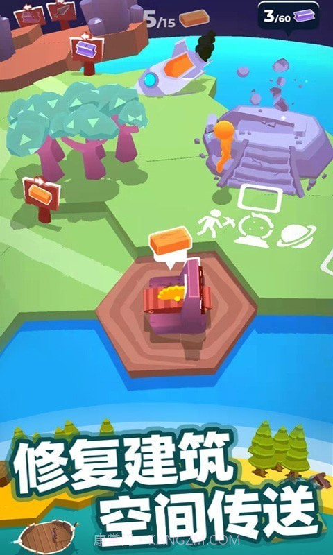 我的世界小宇宙截图2 我的世界小宇宙截图2