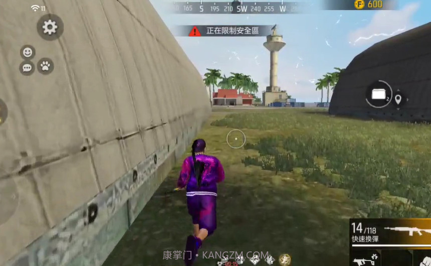 自由之火大逃亡截图4