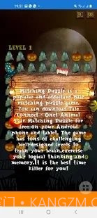 动物配对拼图截图1 动物配对拼图截图1