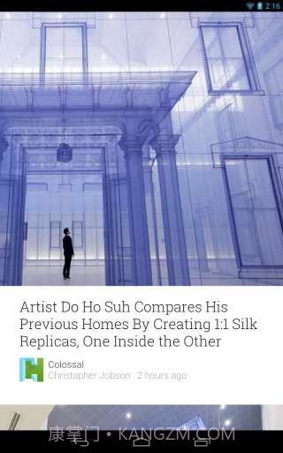 Google Play 报亭截图3