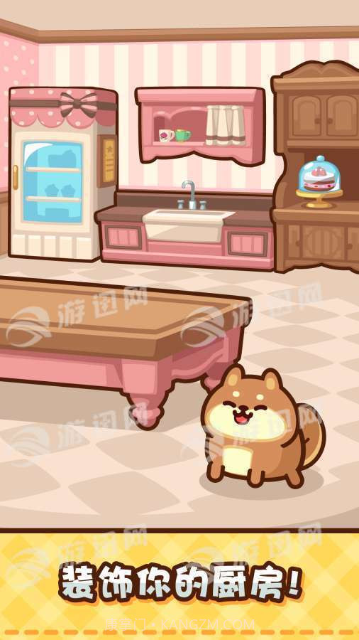 美食小厨神星级料理官网版截图1 美食小厨神星级料理官网版截图1