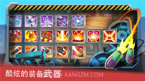 迷你坦克英雄争霸APP截图1