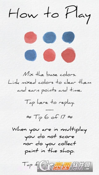 Pigments消除官网版截图4 Pigments消除官网版截图4