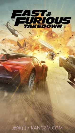 速度与激情追缉最新版截图1 速度与激情追缉最新版截图1