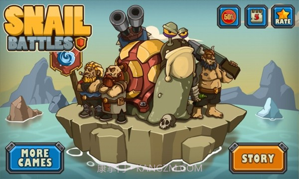 蜗牛突袭截图1