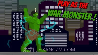 绿巨人摧毁城市截图1