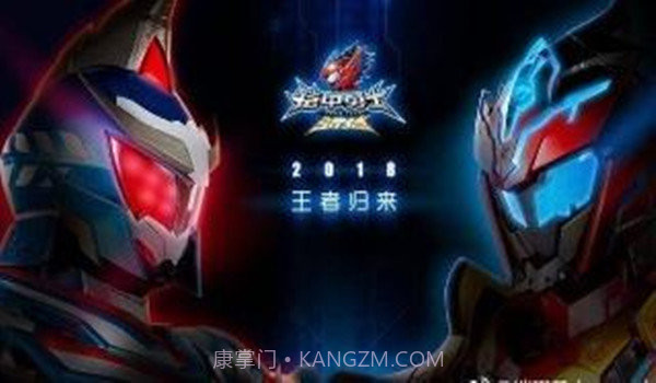 铠甲勇士猎铠腰带模拟器截图2