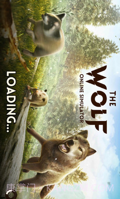 狼族官网版截图1 狼族官网版截图1