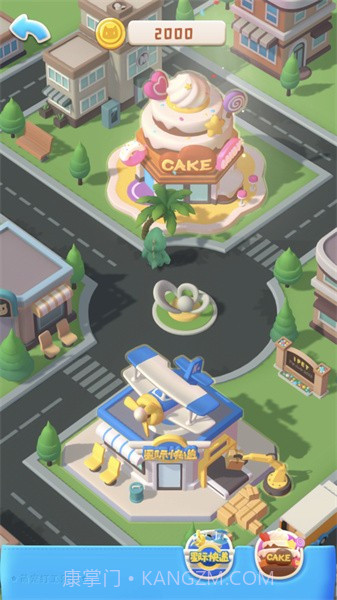 宠物小组件截图1