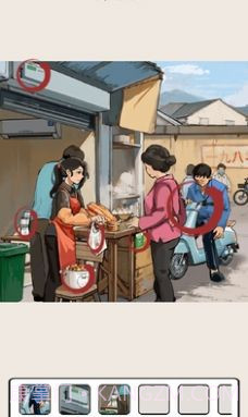 抖音想不到鸭截图2 抖音想不到鸭截图2