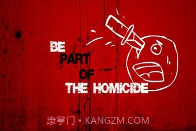 办公室大屠杀截图1