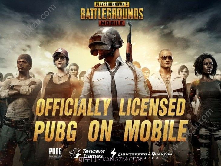 PUBG Mobile台服截图4