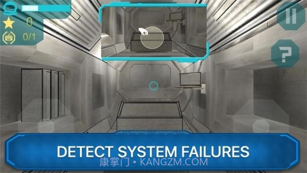 宇航员模拟器免费版截图2
