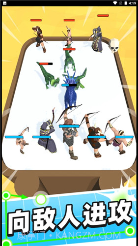 怪兽别停下截图3 怪兽别停下截图3