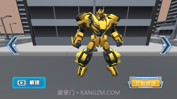 机甲拆迁队截图3