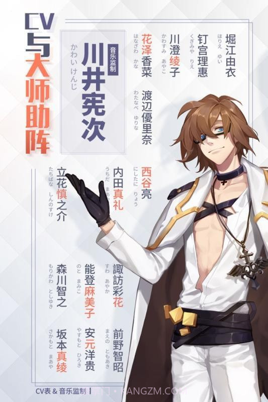 永远的免费版截图1