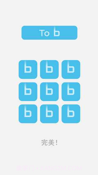 b不b最新版截图5