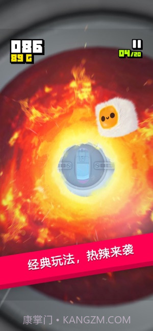 绒球历险记官网版截图2