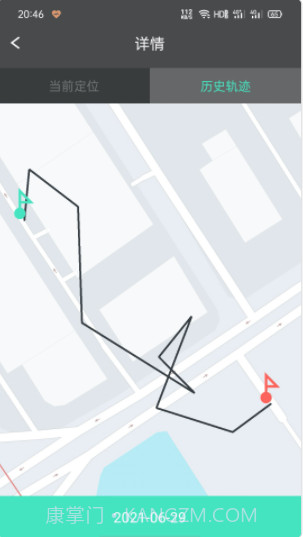即刻定位守护截图2 即刻定位守护截图2