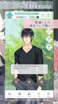 10count截图6 10count截图6