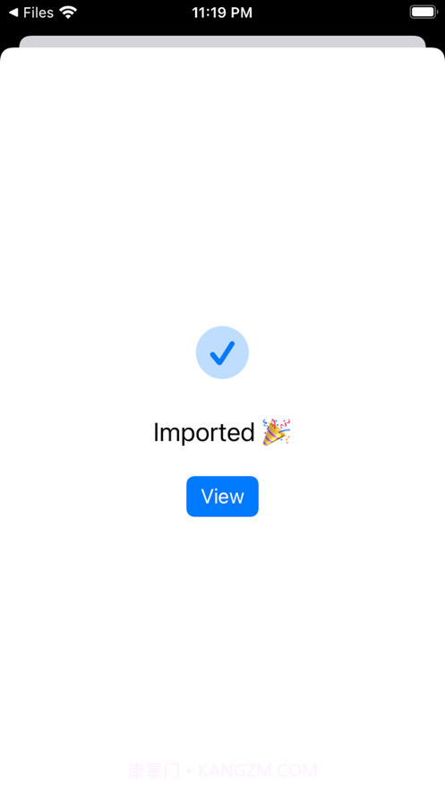 隐私洞见中文版截图1 隐私洞见中文版截图1
