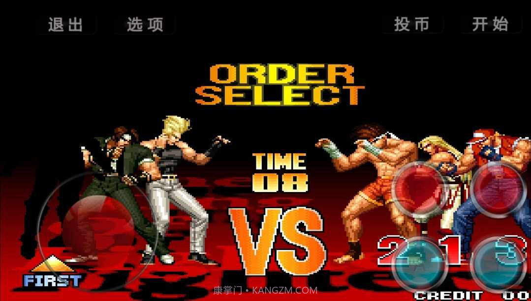 mugen街机拳煌97大蛇版截图2 mugen街机拳煌97大蛇版截图2