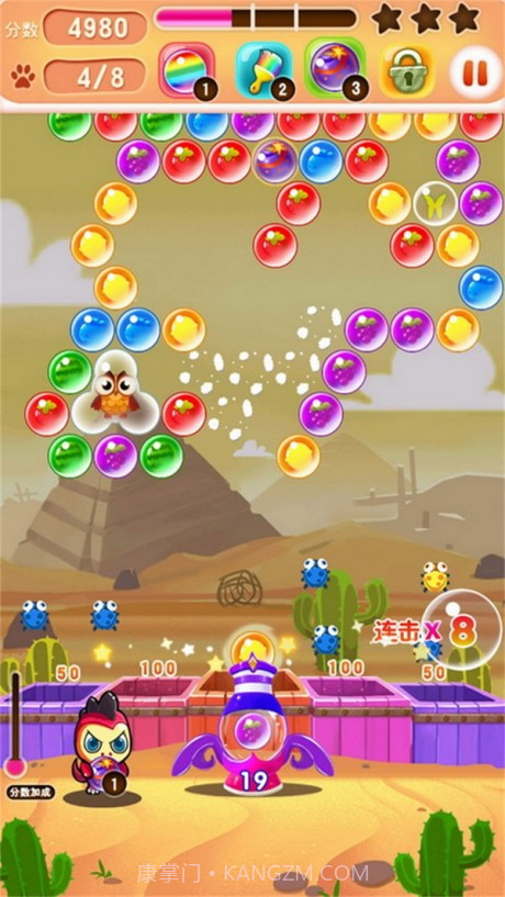 火爆连连消截图4