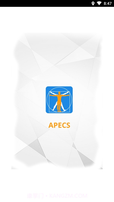 Bodygram(AI身体测量)截图1 Bodygram(AI身体测量)截图1