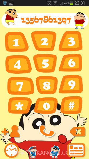 banana截图2 banana截图2