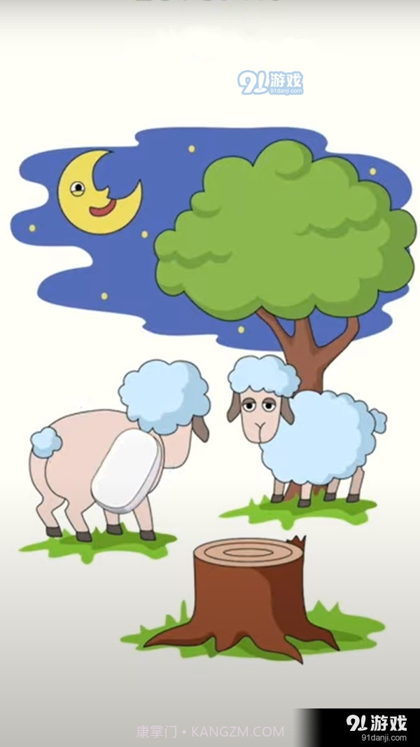 删除一部分无限提示截图5