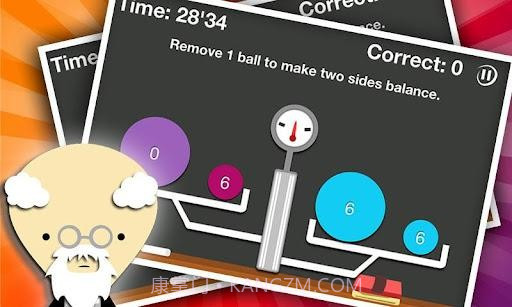 左右脑实验室2 Brain Lab II截图4