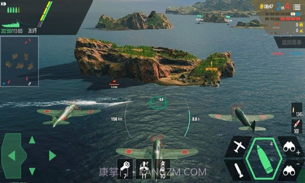 消灭大作战截图3